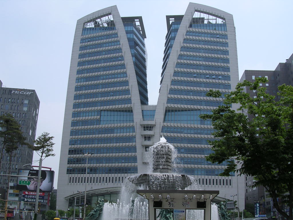 Palazzo al centro di Seoul